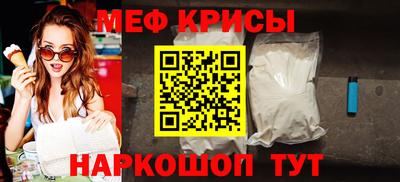 герыч Рязань