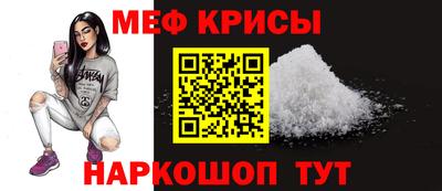 герыч Рязань