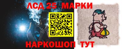 метамфетамин Рыбинск
