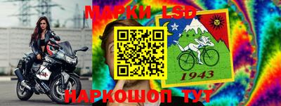 герыч Рязань