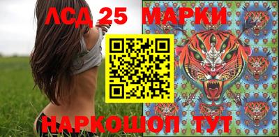 герыч Рязань