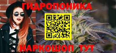 герыч Рязань