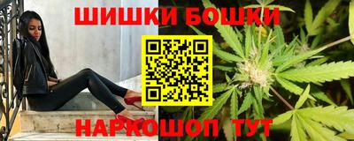 герыч Рязань
