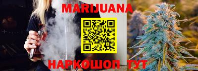 гидра Рузаевка
