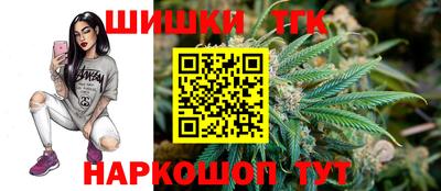 герыч Рязань