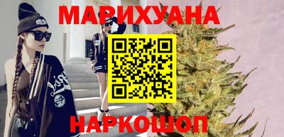 гидра Рузаевка