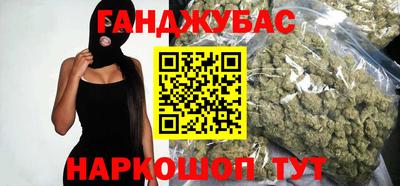 метамфетамин Рыбинск