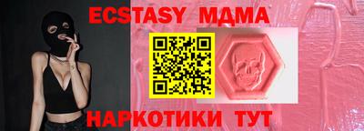 герыч Рязань