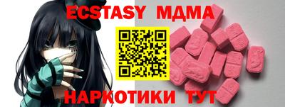 герыч Рязань