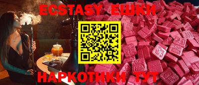 герыч Рязань