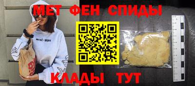 герыч Рязань