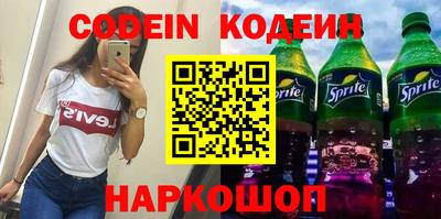 герыч Рязань
