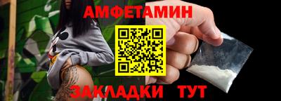 герыч Рязань