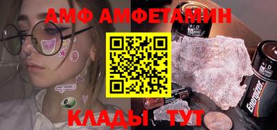 герыч Рязань