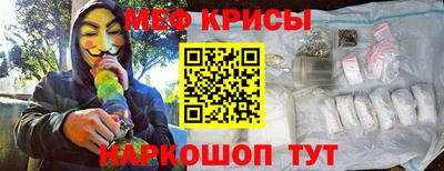 герыч Рязань