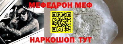 гидра Рузаевка