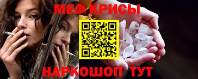 герыч Рязань