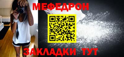 гидра Рузаевка